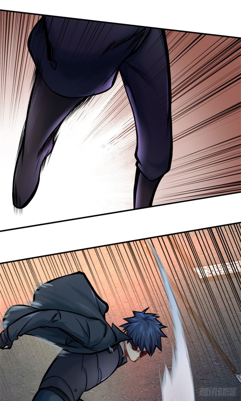 The Strongest Berserker In The City Chapter 17 Gambar 13